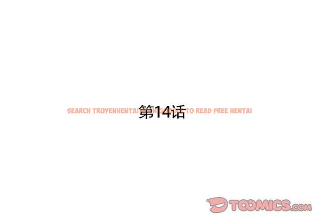 查看漫画超能刑警 - 第14話 - sayhentaiz.net中的2608586图片