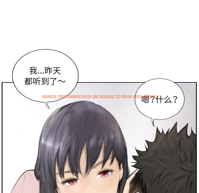 查看漫画超能刑警 - 第14話 - sayhentaiz.net中的2608591图片
