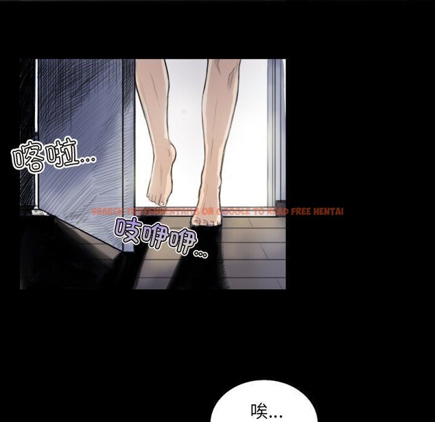 查看漫画超能刑警 - 第14話 - sayhentaiz.net中的2608594图片