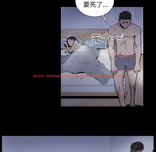 查看漫画超能刑警 - 第14話 - sayhentaiz.net中的2608595图片