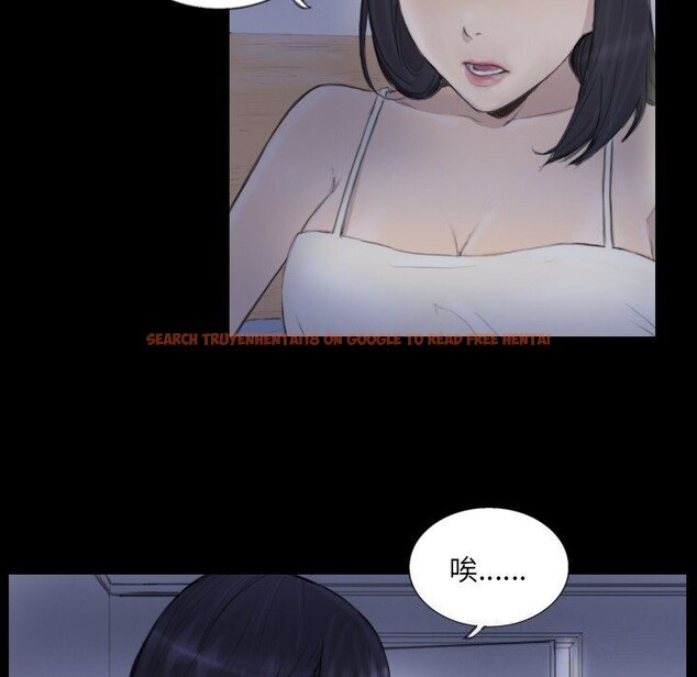 查看漫画超能刑警 - 第14話 - sayhentaiz.net中的2608600图片
