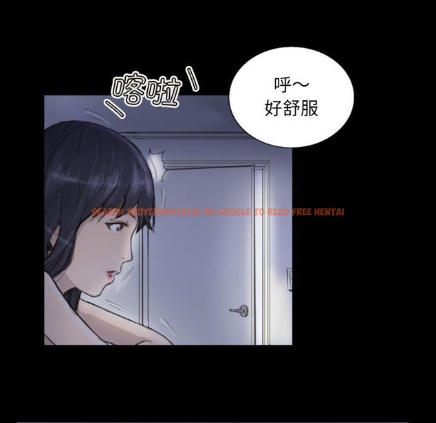查看漫画超能刑警 - 第14話 - sayhentaiz.net中的2608603图片