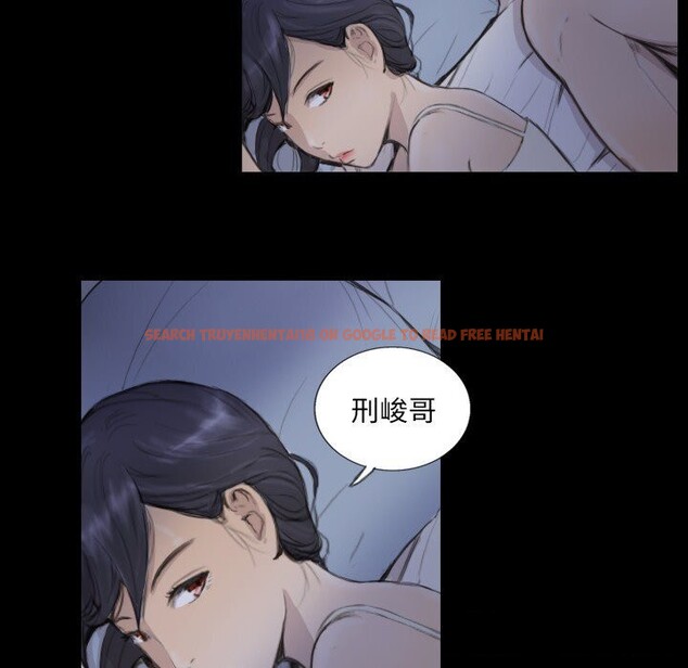 查看漫画超能刑警 - 第14話 - sayhentaiz.net中的2608606图片