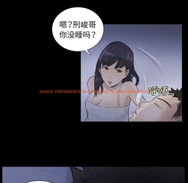 查看漫画超能刑警 - 第14話 - sayhentaiz.net中的2608611图片