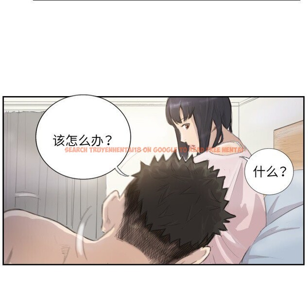 查看漫画超能刑警 - 第14話 - sayhentaiz.net中的2608620图片