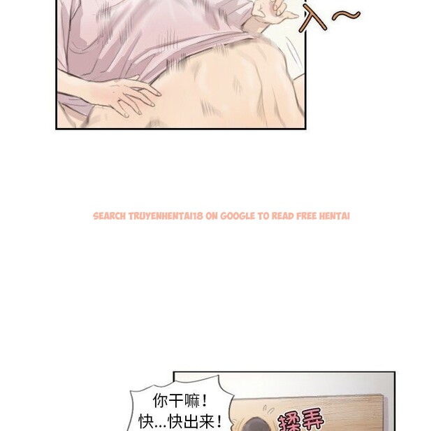 查看漫画超能刑警 - 第14話 - sayhentaiz.net中的2608624图片