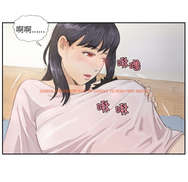 查看漫画超能刑警 - 第14話 - sayhentaiz.net中的2608628图片