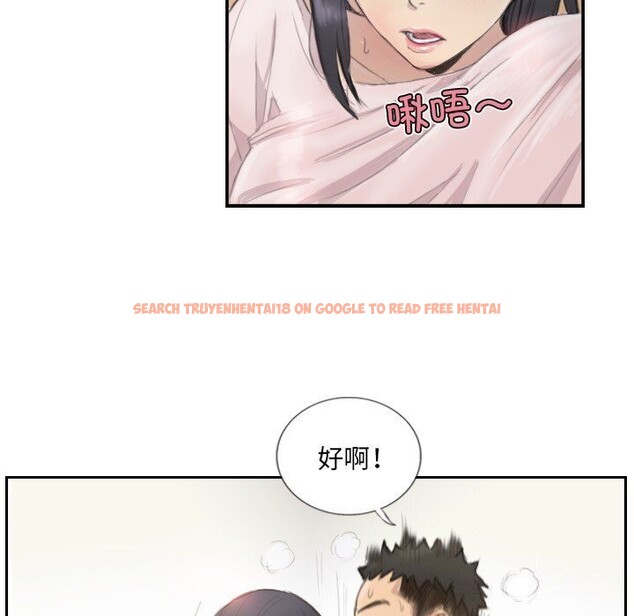查看漫画超能刑警 - 第14話 - sayhentaiz.net中的2608631图片