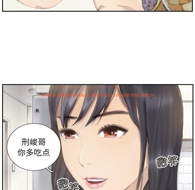 查看漫画超能刑警 - 第14話 - sayhentaiz.net中的2608651图片