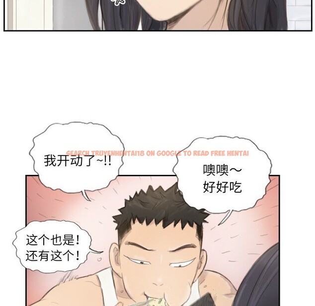 查看漫画超能刑警 - 第14話 - sayhentaiz.net中的2608652图片