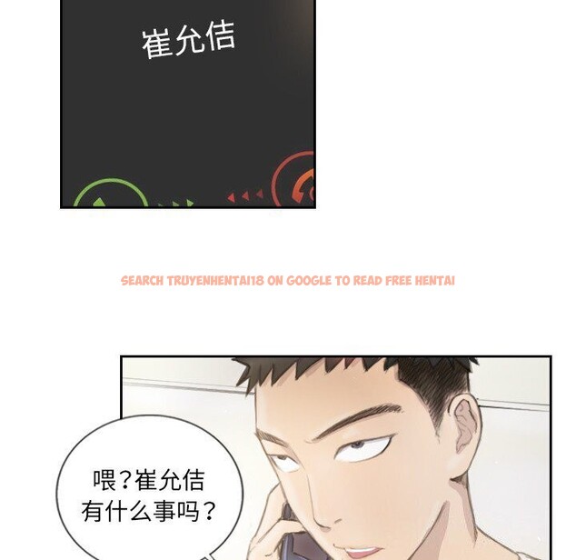 查看漫画超能刑警 - 第14話 - sayhentaiz.net中的2608656图片