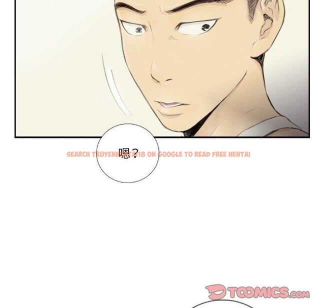 查看漫画超能刑警 - 第15話 - sayhentaiz.net中的2636090图片