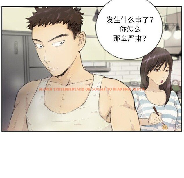 查看漫画超能刑警 - 第15話 - sayhentaiz.net中的2636091图片