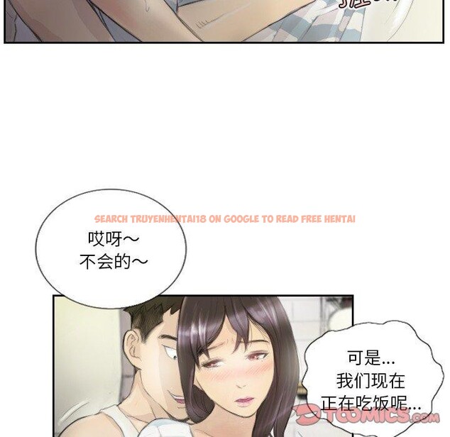 查看漫画超能刑警 - 第15話 - sayhentaiz.net中的2636098图片