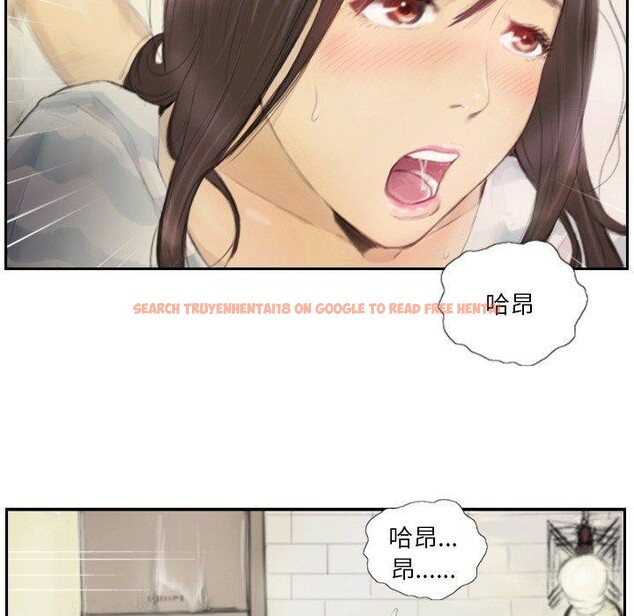 查看漫画超能刑警 - 第15話 - sayhentaiz.net中的2636105图片