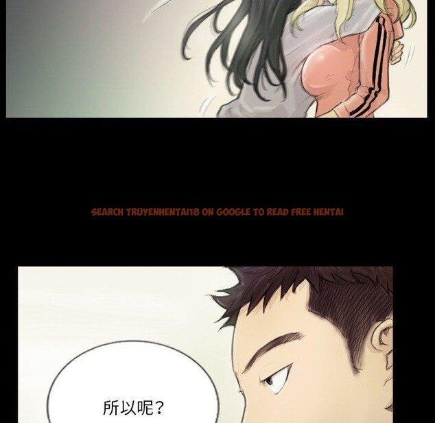 查看漫画超能刑警 - 第15話 - sayhentaiz.net中的2636117图片