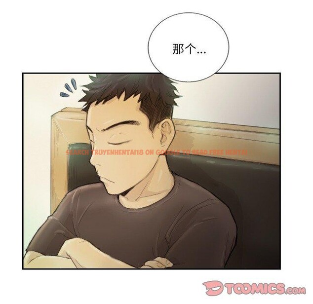 查看漫画超能刑警 - 第15話 - sayhentaiz.net中的2636120图片