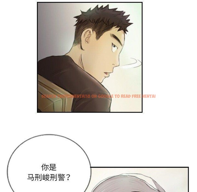 查看漫画超能刑警 - 第15話 - sayhentaiz.net中的2636121图片