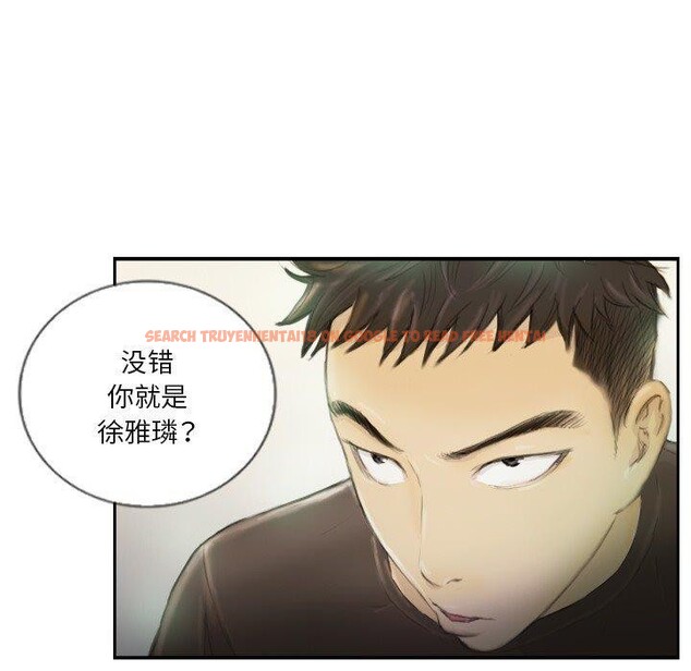 查看漫画超能刑警 - 第15話 - sayhentaiz.net中的2636123图片