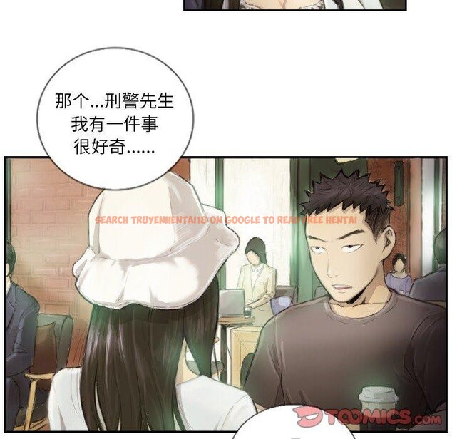 查看漫画超能刑警 - 第15話 - sayhentaiz.net中的2636134图片