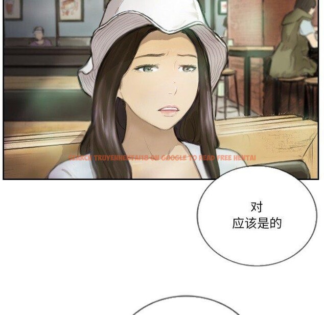 查看漫画超能刑警 - 第15話 - sayhentaiz.net中的2636139图片