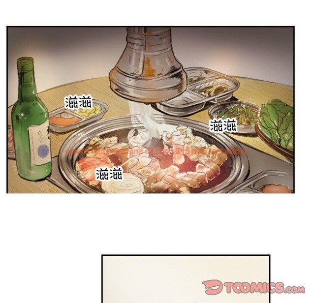 查看漫画超能刑警 - 第15話 - sayhentaiz.net中的2636146图片