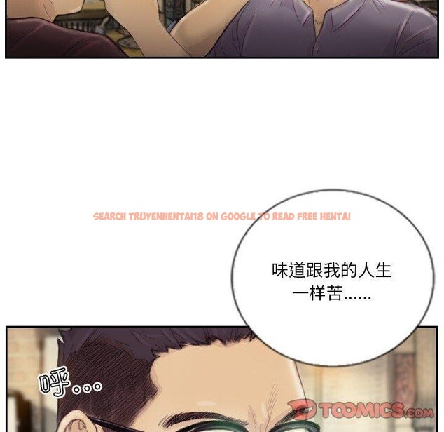 查看漫画超能刑警 - 第15話 - sayhentaiz.net中的2636148图片