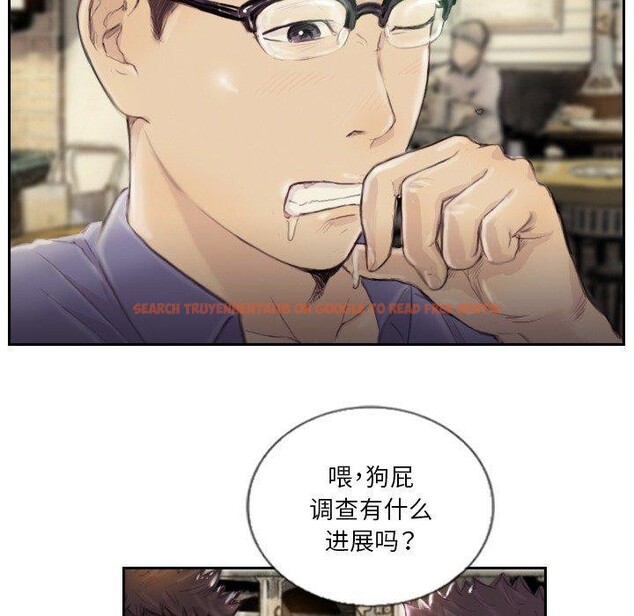 查看漫画超能刑警 - 第15話 - sayhentaiz.net中的2636149图片
