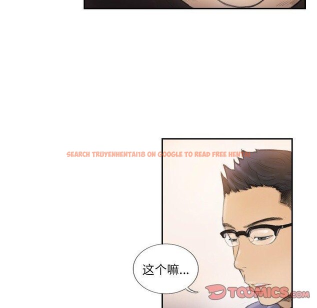 查看漫画超能刑警 - 第16話 - sayhentaiz.net中的2661592图片
