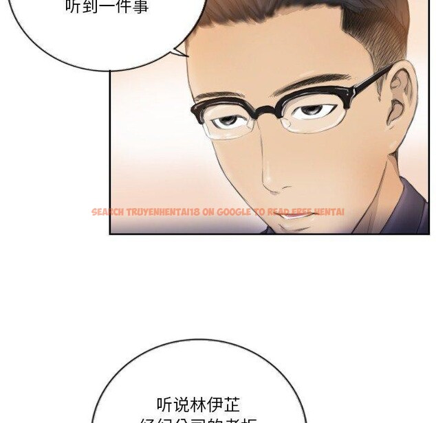 查看漫画超能刑警 - 第16話 - sayhentaiz.net中的2661595图片