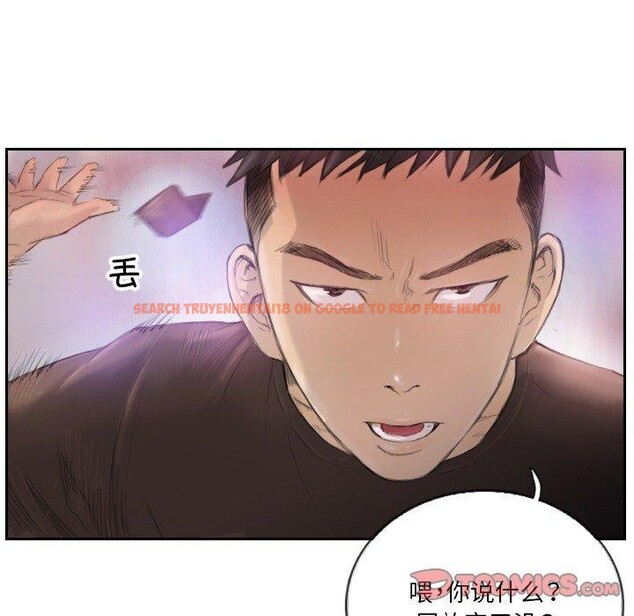 查看漫画超能刑警 - 第16話 - sayhentaiz.net中的2661620图片