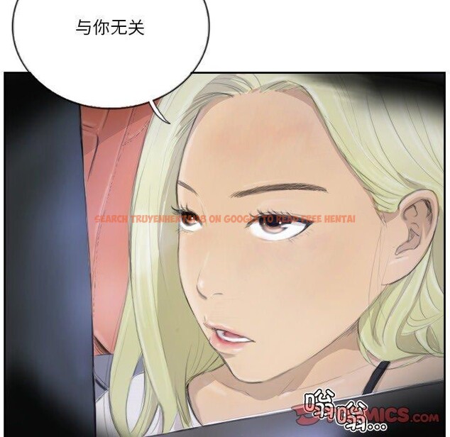 查看漫画超能刑警 - 第16話 - sayhentaiz.net中的2661636图片