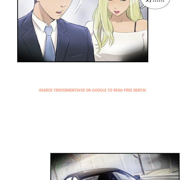 查看漫画超能刑警 - 第16話 - sayhentaiz.net中的2661639图片