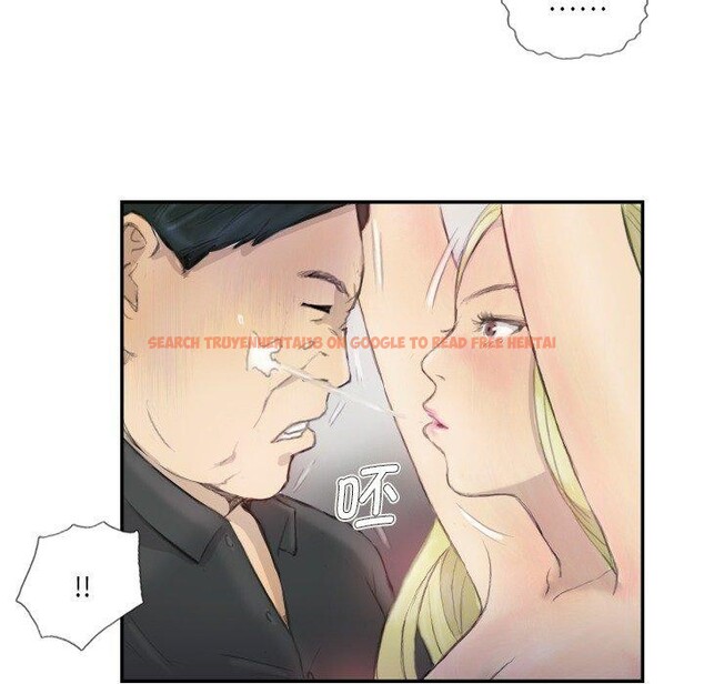查看漫画超能刑警 - 第17話 - sayhentaiz.net中的2693639图片