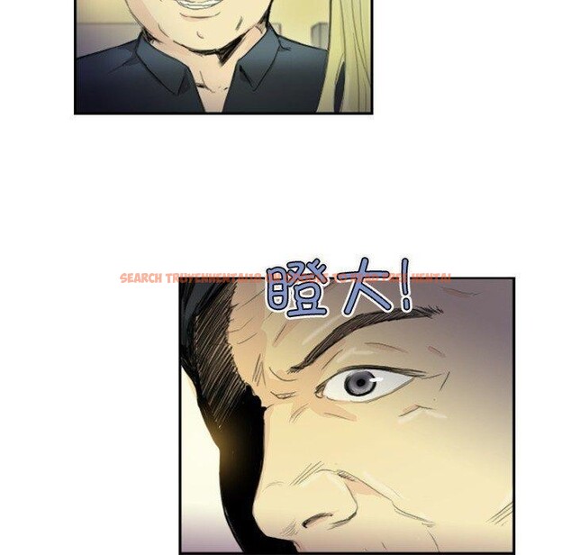 查看漫画超能刑警 - 第18話 - sayhentaiz.net中的2722889图片