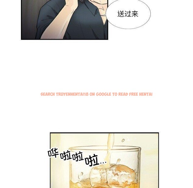 查看漫画超能刑警 - 第18話 - sayhentaiz.net中的2722900图片