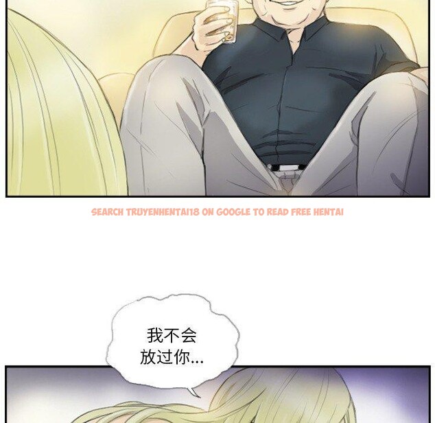 查看漫画超能刑警 - 第18話 - sayhentaiz.net中的2722902图片