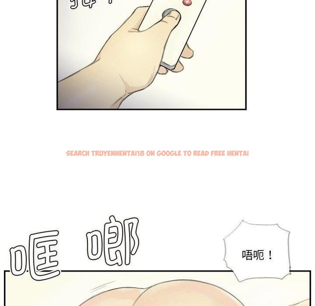 查看漫画超能刑警 - 第18話 - sayhentaiz.net中的2722908图片