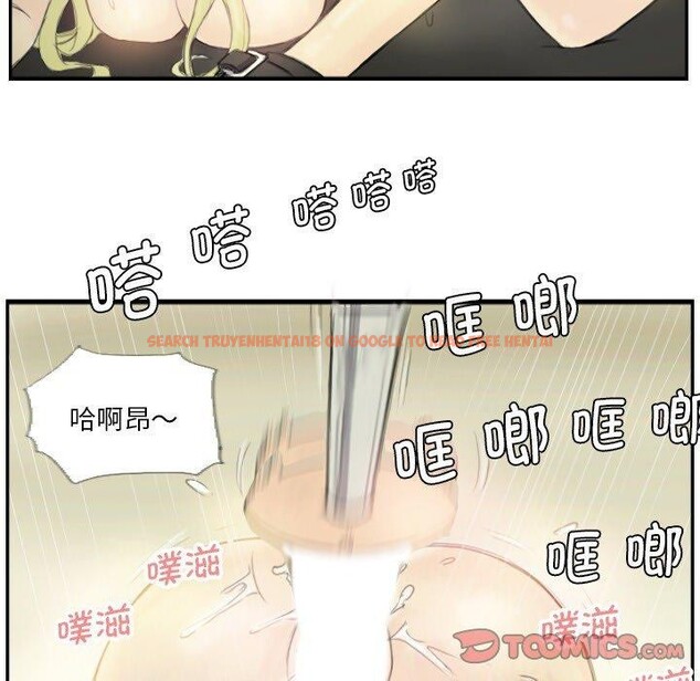 查看漫画超能刑警 - 第18話 - sayhentaiz.net中的2722921图片