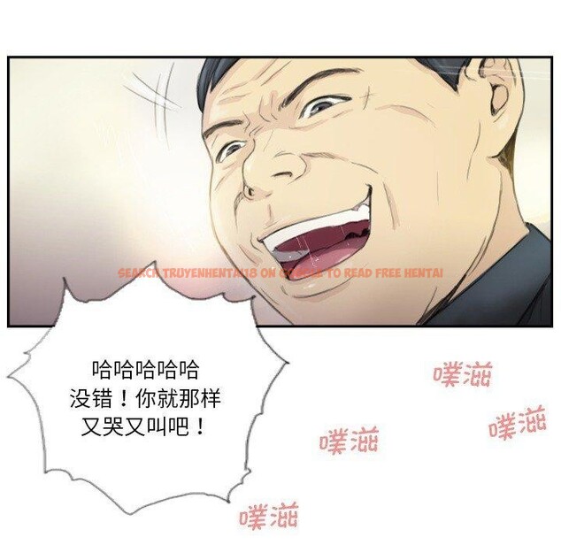 查看漫画超能刑警 - 第18話 - sayhentaiz.net中的2722924图片