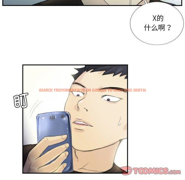 查看漫画超能刑警 - 第18話 - sayhentaiz.net中的2722933图片