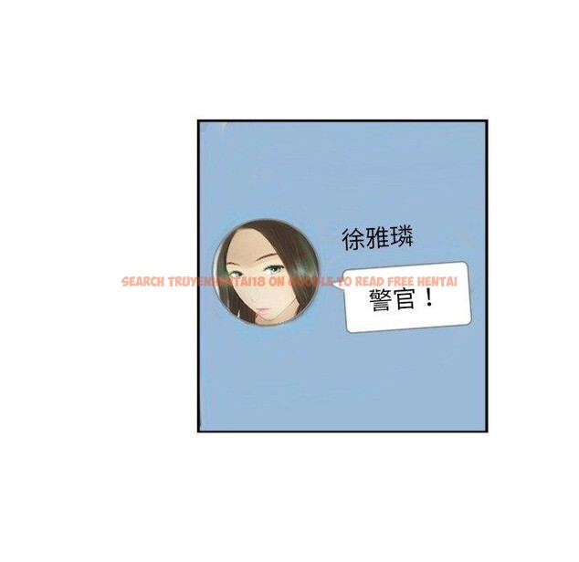 查看漫画超能刑警 - 第18話 - sayhentaiz.net中的2722934图片