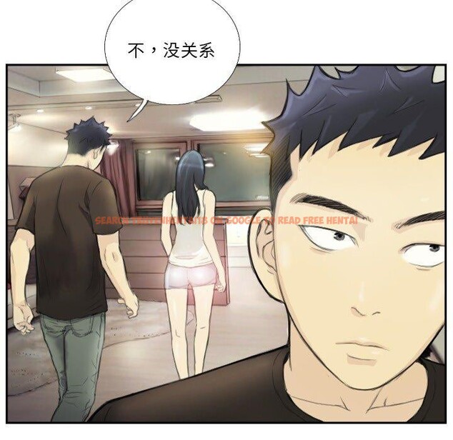 查看漫画超能刑警 - 第18話 - sayhentaiz.net中的2722941图片