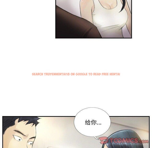 查看漫画超能刑警 - 第18話 - sayhentaiz.net中的2722945图片