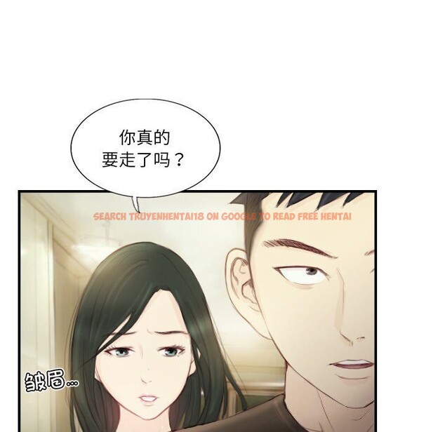 查看漫画超能刑警 - 第19話 - sayhentaiz.net中的2750565图片