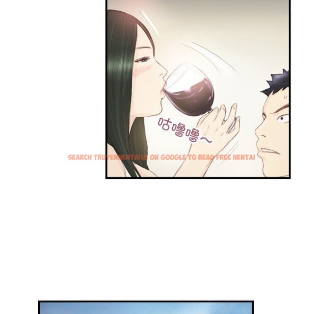 查看漫画超能刑警 - 第19話 - sayhentaiz.net中的2750582图片