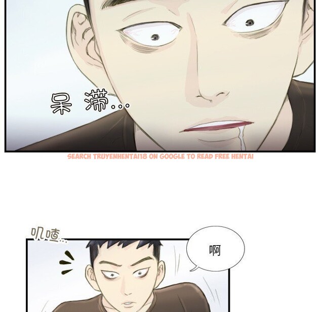 查看漫画超能刑警 - 第19話 - sayhentaiz.net中的2750588图片
