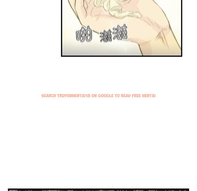 查看漫画超能刑警 - 第19話 - sayhentaiz.net中的2750596图片