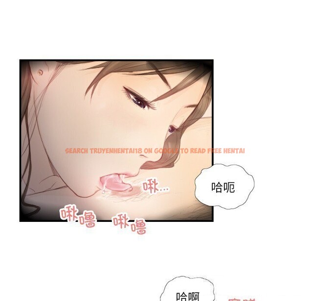 查看漫画超能刑警 - 第19話 - sayhentaiz.net中的2750601图片