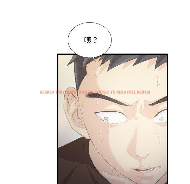 查看漫画超能刑警 - 第20話 - sayhentaiz.net中的2776112图片